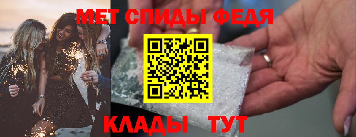 Амфетамин 98%  Amphetamine  Красноярск  Amphetamine 