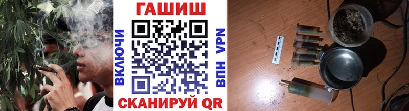 гидра как войти  Красноярск  ГАШИШ VHQ  где купить наркоту 