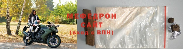 Альфа ПВП Магадан
