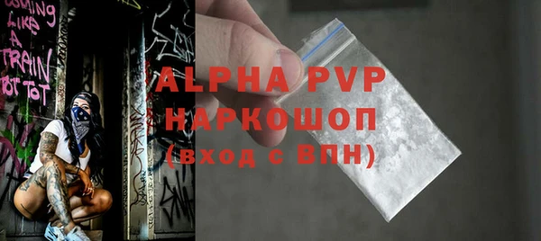 mix Майский
