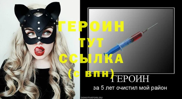 mdpv Липки