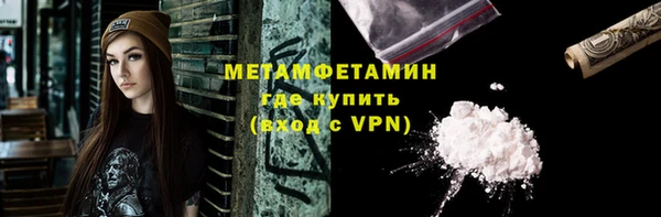 mdpv Липки