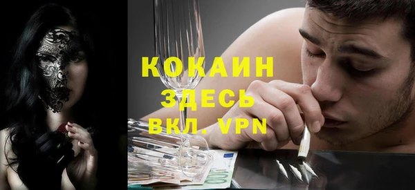 mdpv Липки