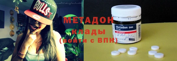 спиды Лиски