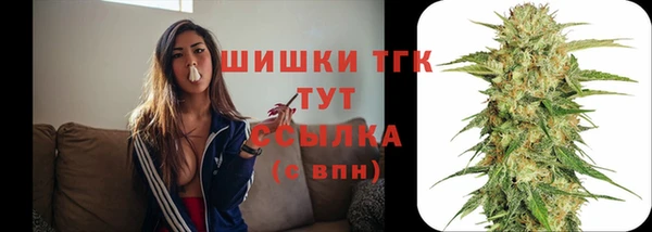 кокаин Лихославль
