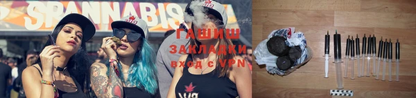 кокаин Лихославль