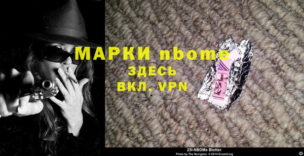 ECSTASY Аксай