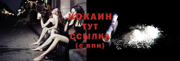 Альфа ПВП Магадан
