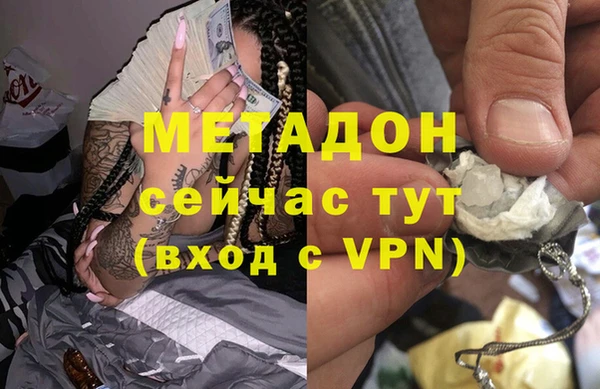 mdpv Липки