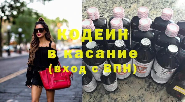 mdpv Липки