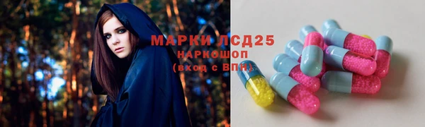 mdpv Липки