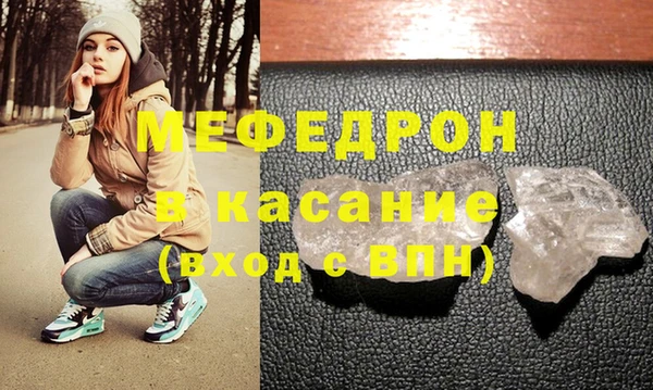 кокаин Лихославль