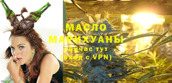 mix Майский