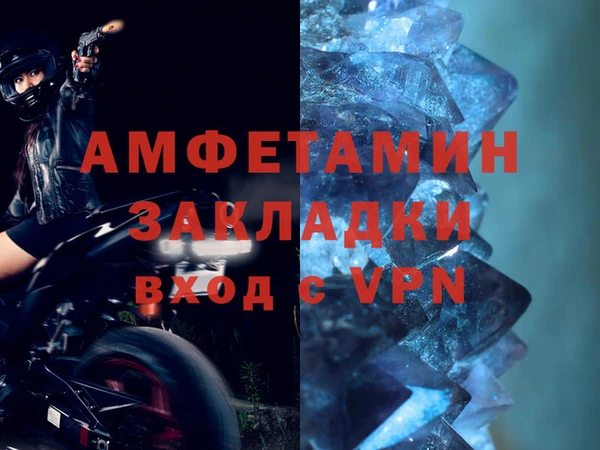 кокаин Лихославль