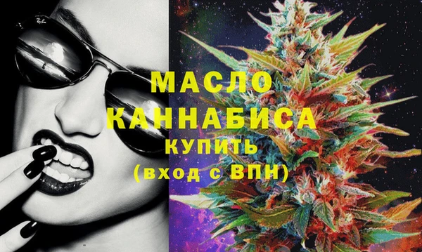 спиды Лиски