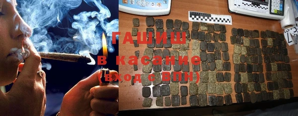 mix Майский