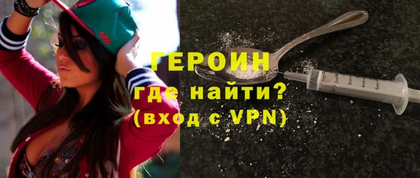 спиды Лиски