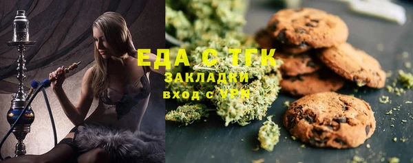 кокаин Лихославль