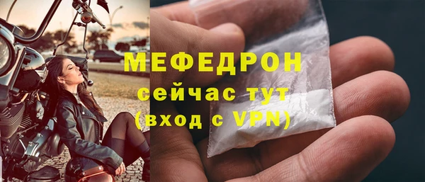 mix Майский