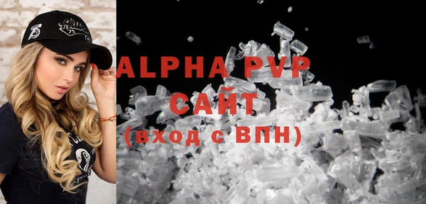 mdpv Липки