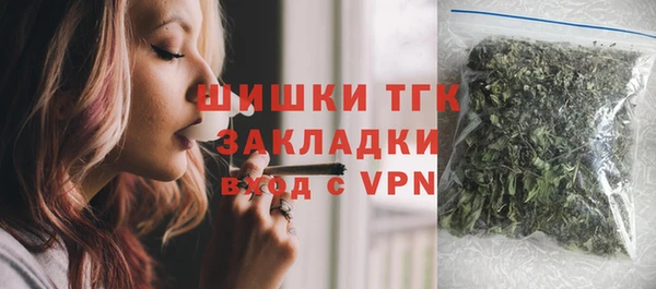 кокаин Лихославль