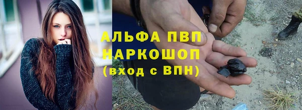 mdpv Липки