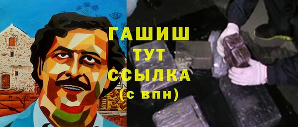 mdpv Липки