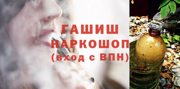 СК Алапаевск