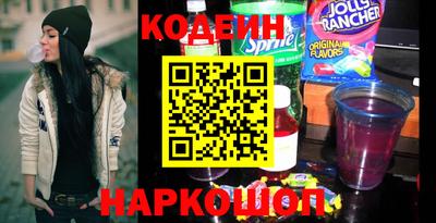 круглые Заводоуковск