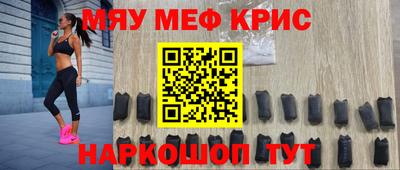 МДПВ Заволжье