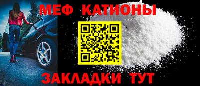 индика Берёзовский