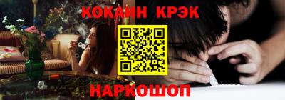 круглые Заводоуковск
