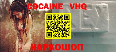 МДПВ Заволжье