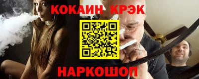 круглые Заводоуковск