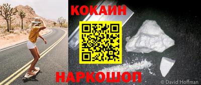 МДПВ Заволжье
