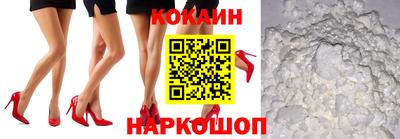 круглые Заводоуковск