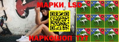 индика Берёзовский