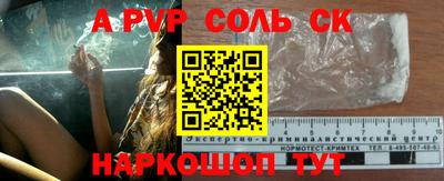 круглые Заводоуковск