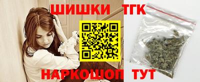 мдма Жуковский