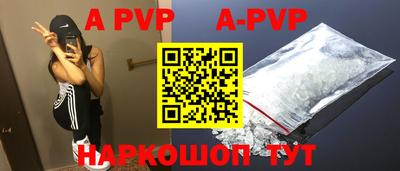 круглые Заводоуковск