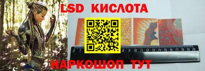 МДПВ Заволжье