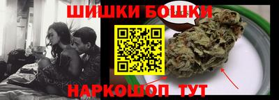 индика Берёзовский