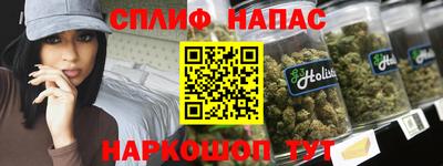 круглые Заводоуковск