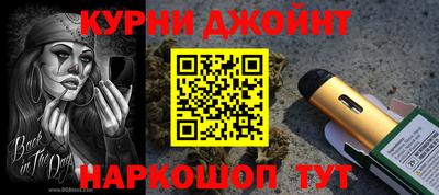 круглые Заводоуковск