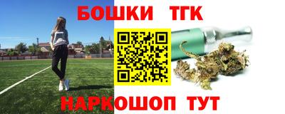 круглые Заводоуковск