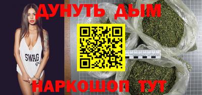 индика Берёзовский