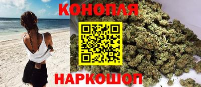 мдма Жуковский