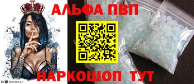 МДПВ Заволжье