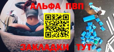 индика Берёзовский