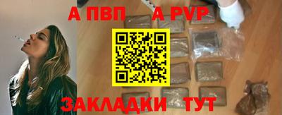 МДПВ Заволжье